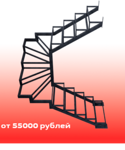 Каркасы закрытого типа