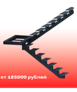 Монокосоур